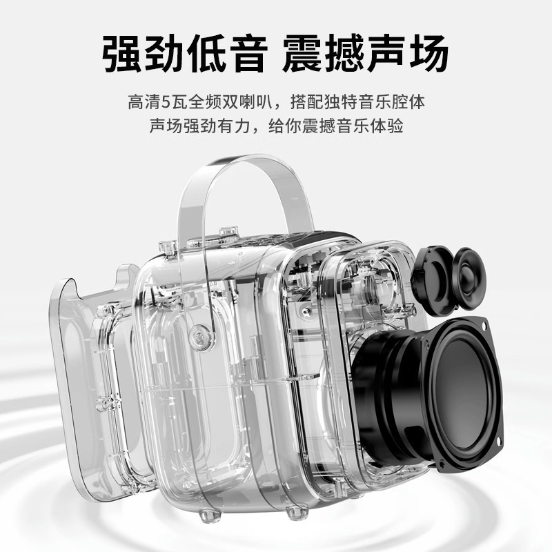 索愛SK6 bluetoothスピーカー一体マイク家庭用k歌歌歌音響生放送子供無線KTV|undefined