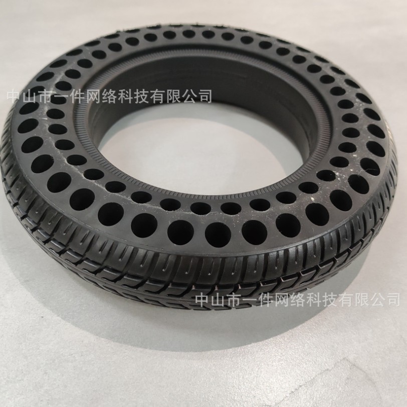 10*2.125外蜂窝实心胎10X2.50滑板车胎免充气10寸电动车外蜂窝