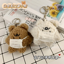 ������ӑ��������С��ë�q�������耳׿�܇耳���H���