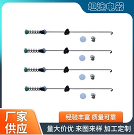 其他家电配件;洗衣机配件;烟机灶具配件