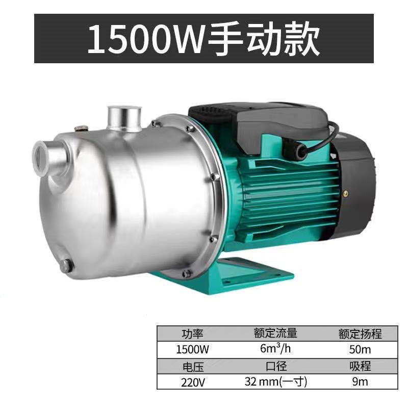 1500w manual model