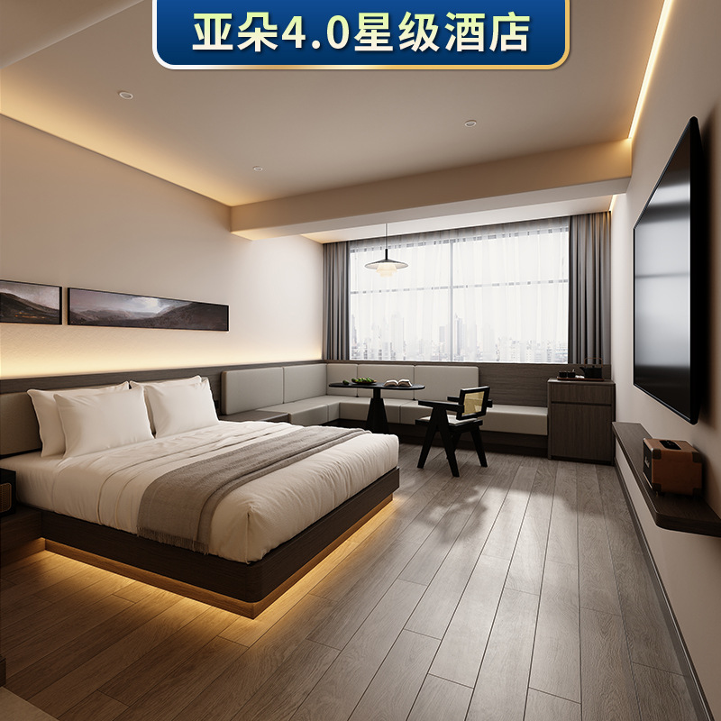 Atour Hotel Furniture Standard Room Full Set 4.0 Guest Room Special Bed Round Bedside Table Bed Screen Panel Furniture Manufacturer 2