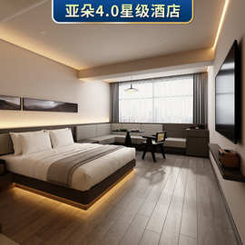 亚朵酒店家具标间全套4.0客房专用床圆形床头柜床屏板式家具厂家2