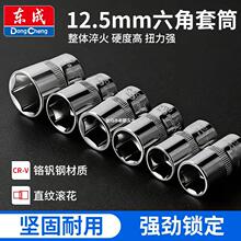 ������Ͳ�^���Lȫ���L����Ͳ�����������L��8-34mm��Ͳ���b