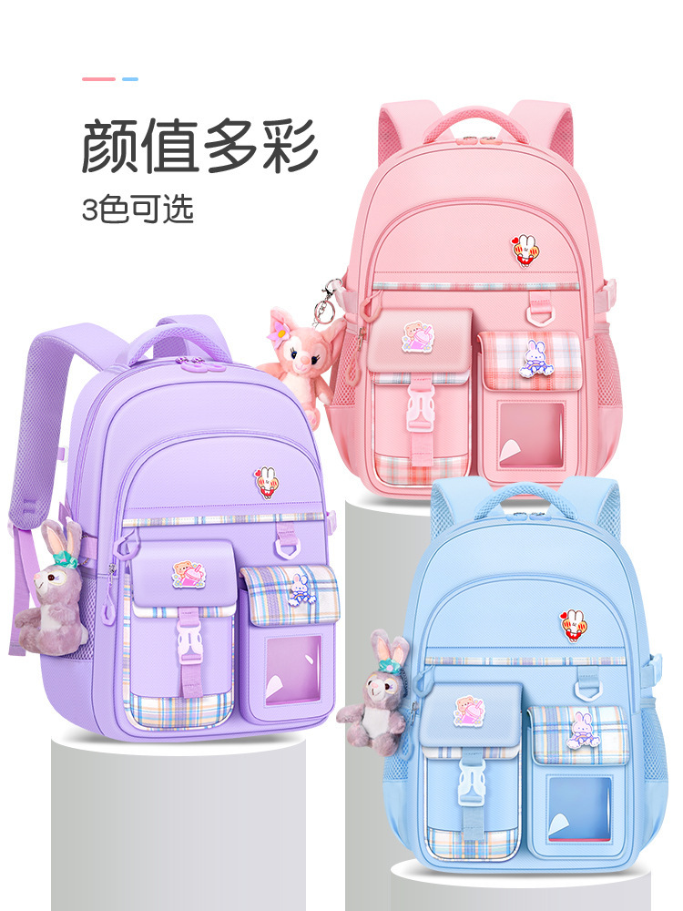 Mochilas escolares para niños al por mayor de fábrica para estudiantes de primaria, niñas de primer, segundo, tercer a sexto grado, reducción de la carga, protección de la columna, mochila de gran capacidad