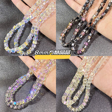 厂家直供8mm幻彩方糖珠晶晶精品珠水晶散珠子diy手工手链项链材料