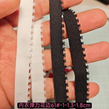 �����ɾo���ʹڏ��������ӎ���������߅61#��߅�ɾo��