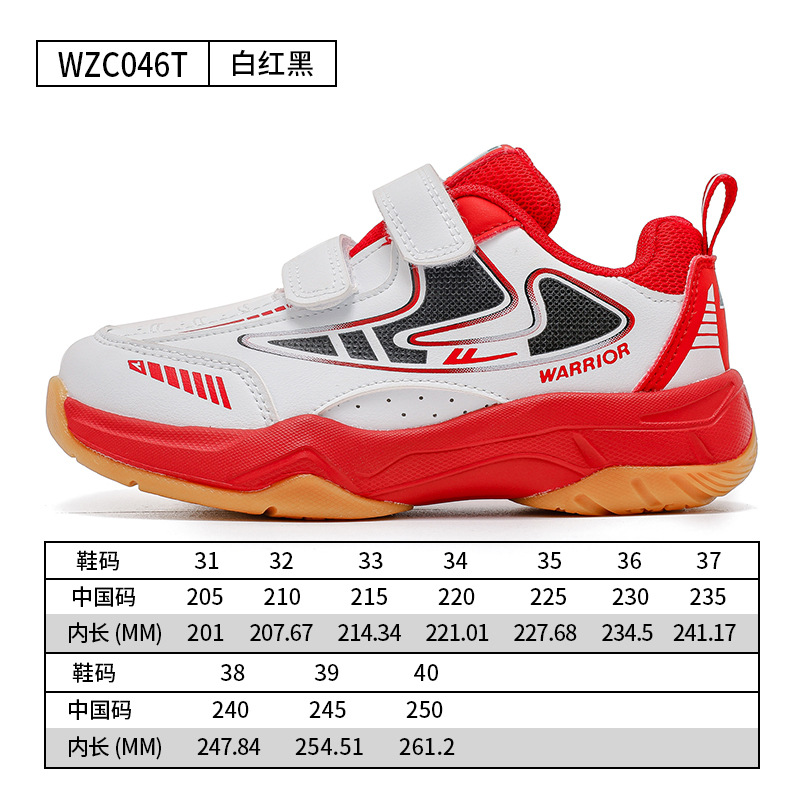 Nuevos zapatos de cuero, zapatos de entrenamiento de bádminton para hombres y mujeres, velcro, zapatos casuales, zapatos de suela ligera