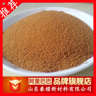 ���� �ۺ��Ȼ��F 27% ˮ̎�� 25KG��ӆ ���󃞻�