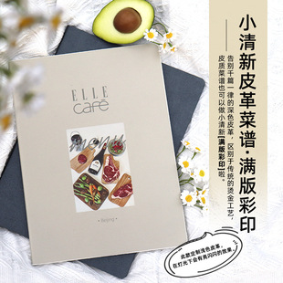 �ˆ��OӋ����Ƥ�������n���������в;Ƶ���Ͳ��V����