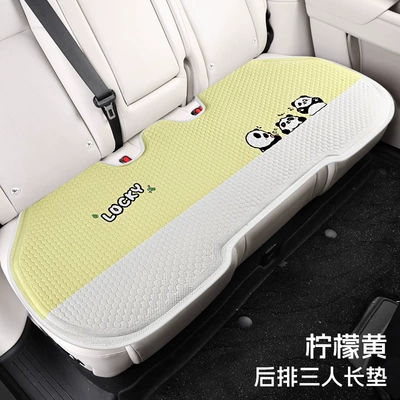 Cover, Cool pad - lemon-yellow-long-row-of-three-people-in-the-back-row