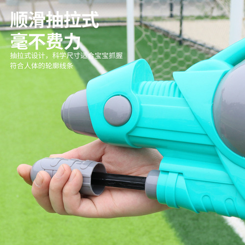 Children's water gun toy large large-capacity pull-out air pressure push-type beach spray water play water rafting stall