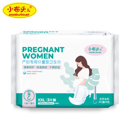 3-piece set of metered sanitary napkins for pregnant women, metered pant pads for postpartum lochia, menstrual sleep pants