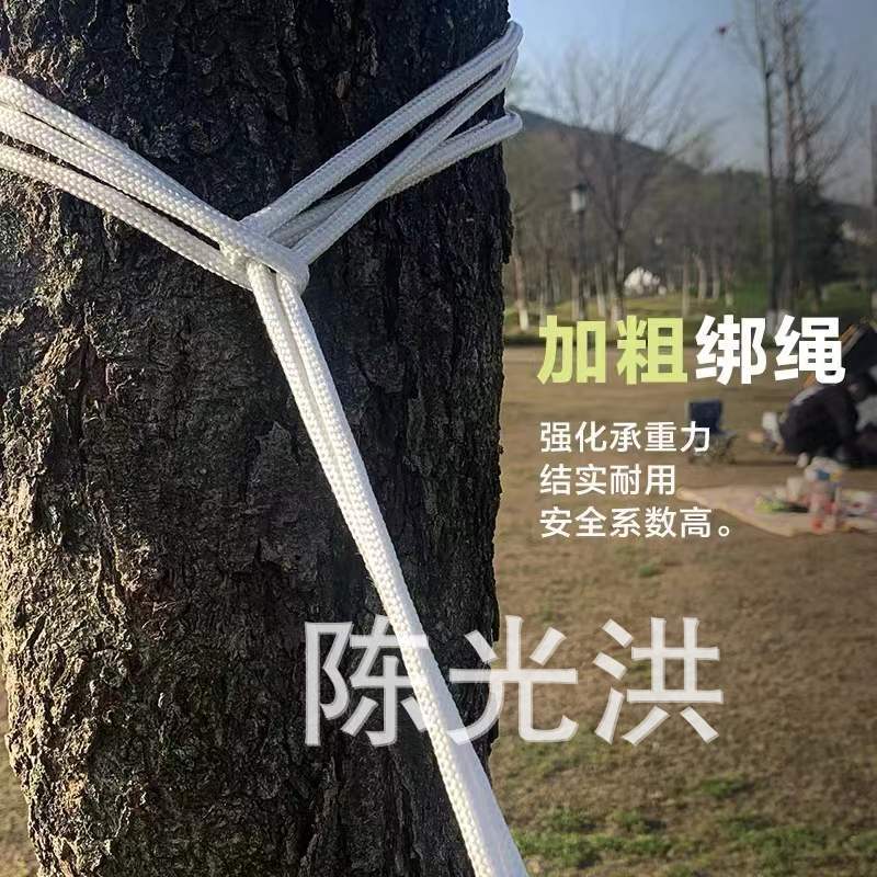 c9319dc2b51e68d2d877f18d8c36bc