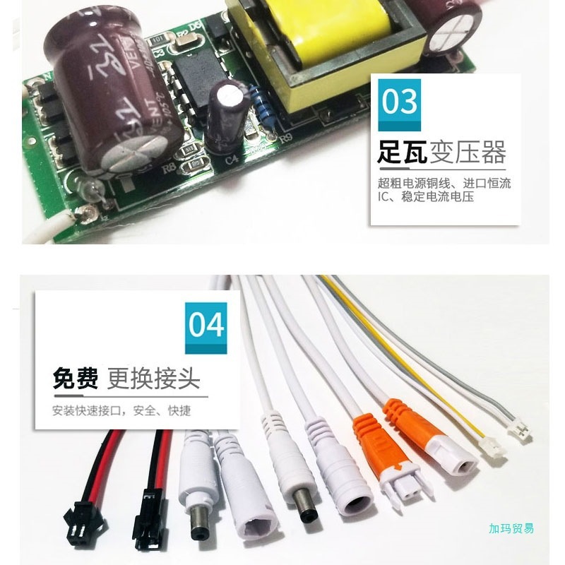 LED吸顶灯恒流驱动电源稳定IC镇流器3W8W24W36W整流隔离灯具配件|undefined