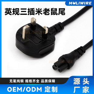 Ӣ�˲��^3�厧���DC5�������^늾�����Ӣʽ�@ʾ��÷��β3о�Դ��