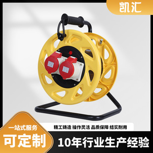 Tripod cable reel with industrial socket IP44 grade -32A4 core (P-W32S4) industrial cable reel