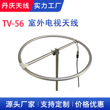 �S�ҹ���TV-56�������┵���ҕ�쾀��̖�Ŵ���Ց�����̖����