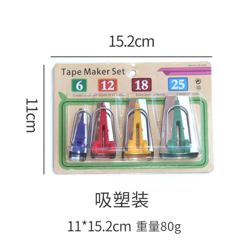 Un juego de 4 tarjetas de succión