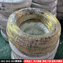 4.2mm 4.5mm 4.8mm 5mmܛ�B/��Ӳ�S�~���ݽz�����Tᔌ����~�z���l