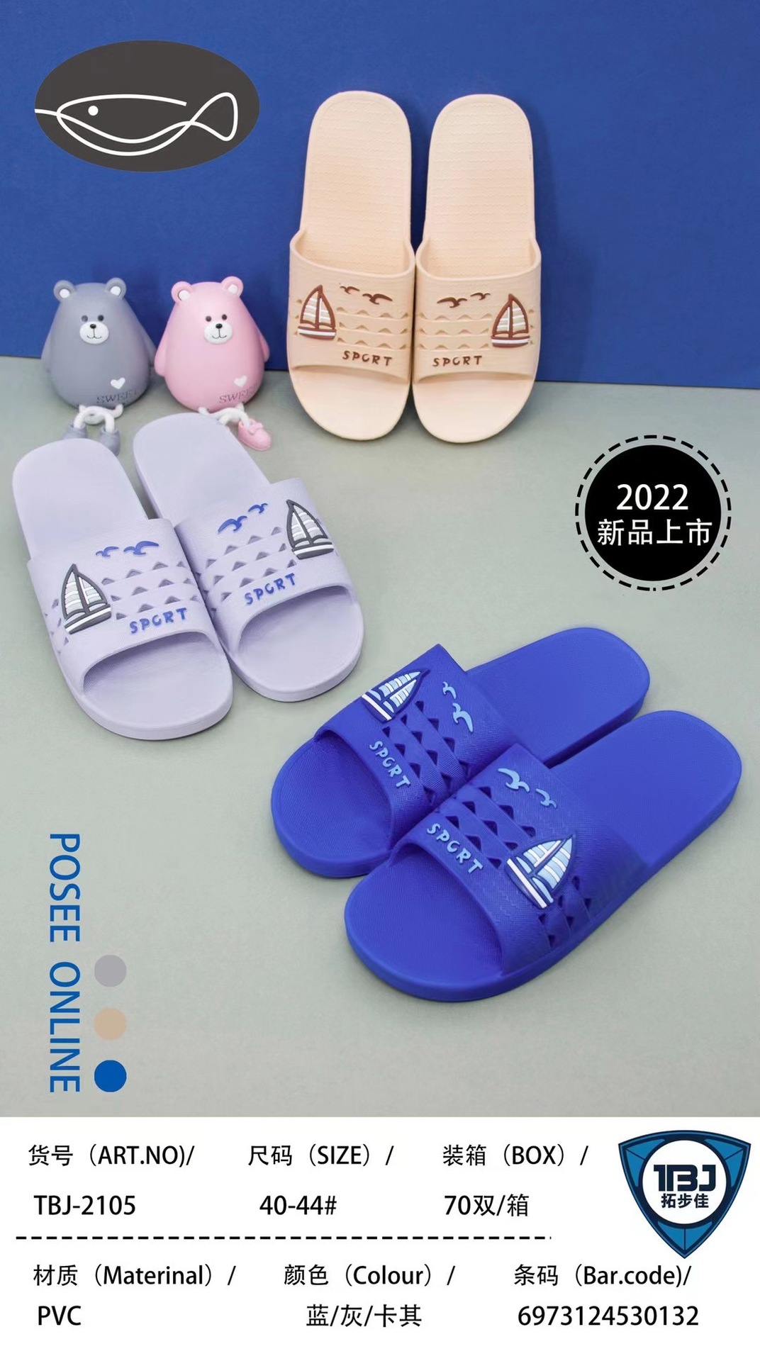 微信图片_20220108223928