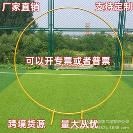 婚礼拱形门;场地布置道具;户外花架