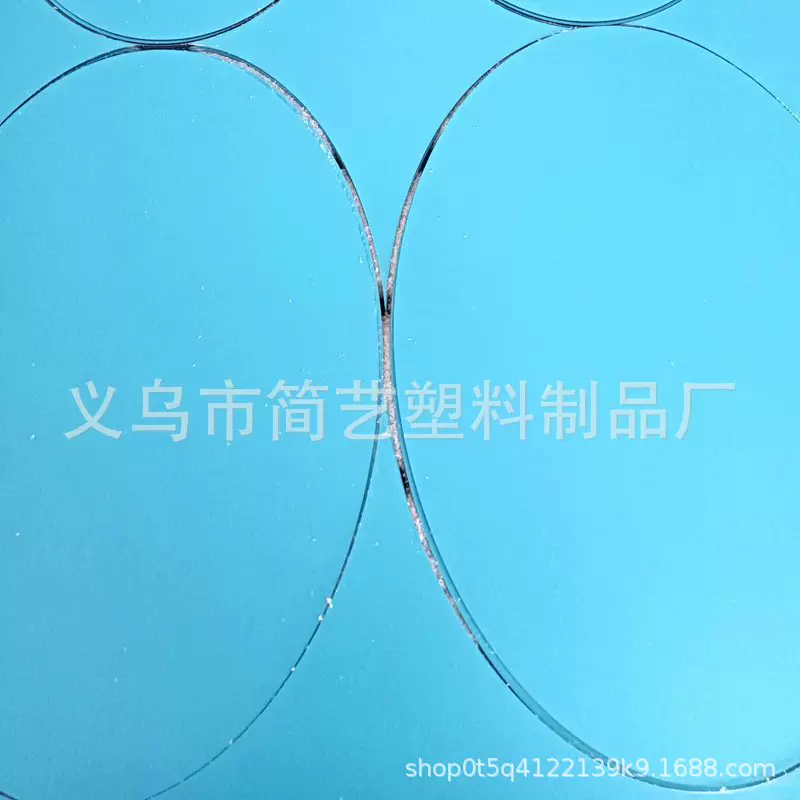 圆形亚克力家用软镜子度镜面穿衣镜卫生间玄关墙浴室墙贴