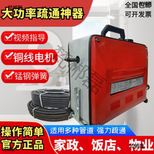 IͨˮͨˮܵͨC늄ӌùͨ