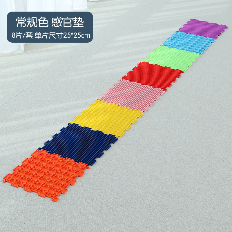 Children's Tactile Training Mat, Foot Massage Foot Mat, Acupressure Board, Sensory Training Equipment, Soft Silicone Sensory Mat