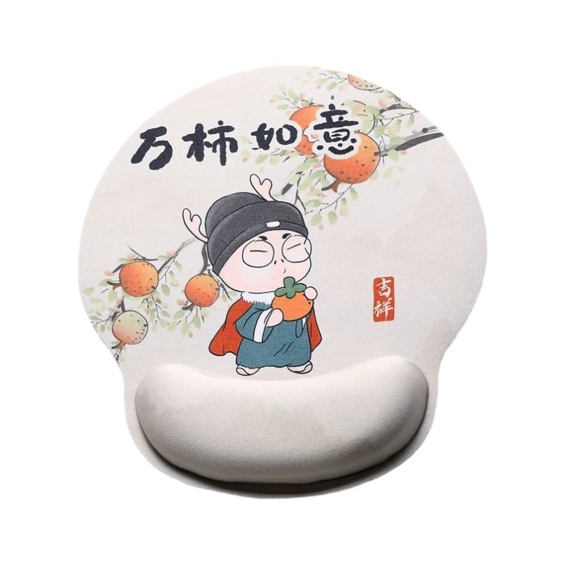 万柿如意鼠标垫