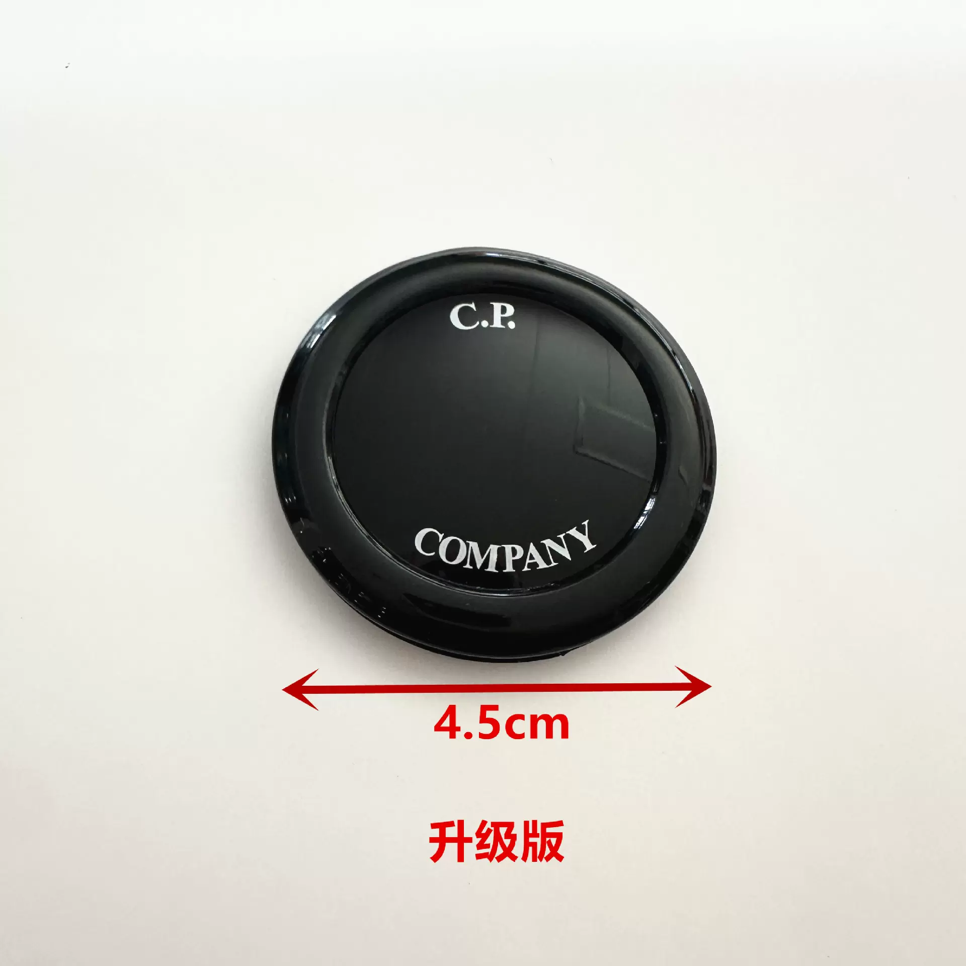 服装辅料CP黑标高品质圆形小号4.5cm镜片冲锋衣帽子工厂服饰配件