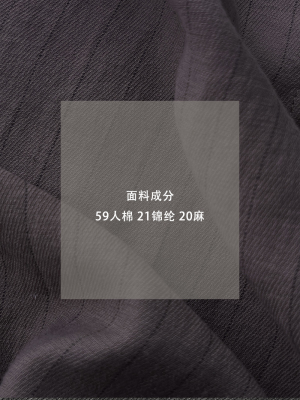 江左 秋季新款棉麻长袖条纹收腰绑带女式衬衫女款别致衬衣 1633|undefined