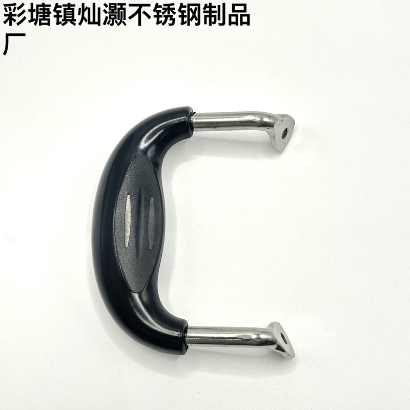 不锈钢电木锅耳三划耳 五金制品锅配件 锅把手锅耳 通用厨房配件|undefined