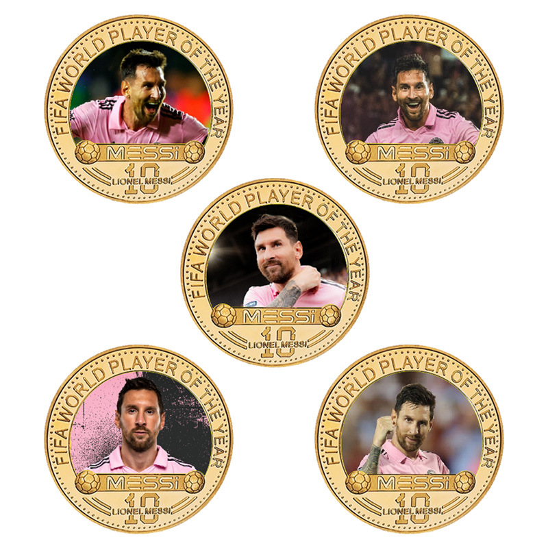 Messi Miami 5 monedas