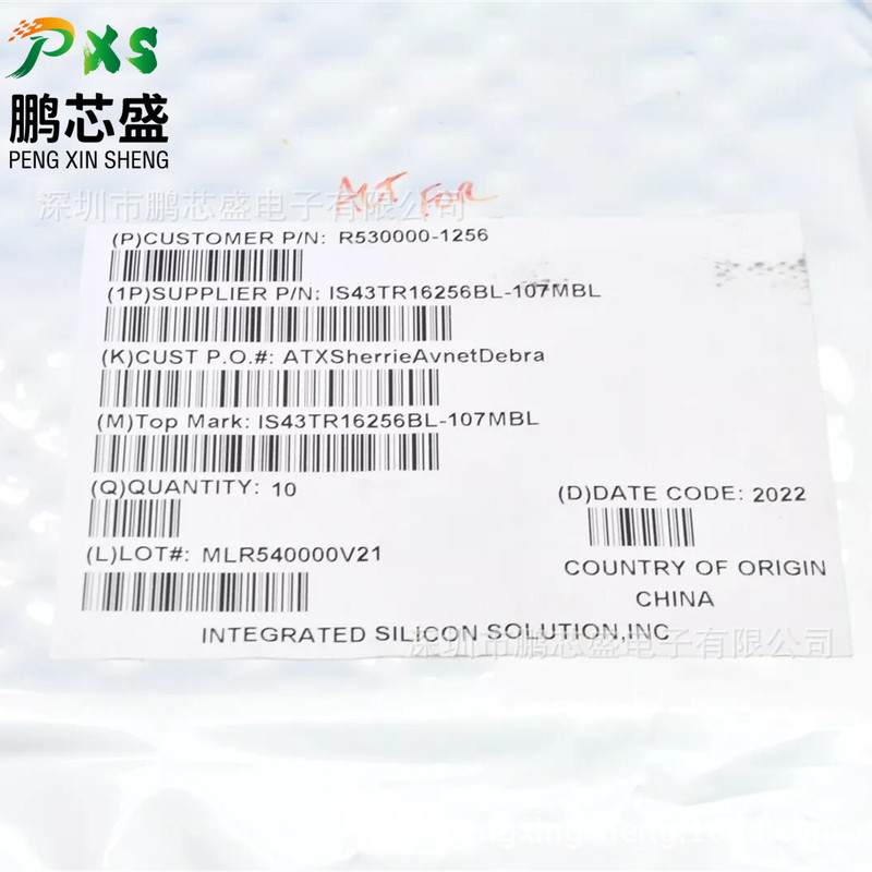 Is43Tr16256Bl-107Mbl Original Genuine Ddr3L Memory for Network Communication Equipment