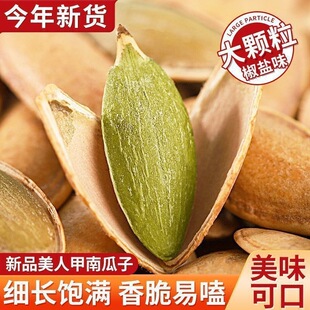 ��؛�Ϲ����L�����˼׽��}ζ�½��L���Ϲ����w��M������Ӵ��l