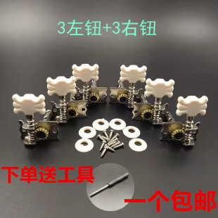 �t�޹ŵ伪�����o���o÷������ʽ�����Sľ�����o�^������������