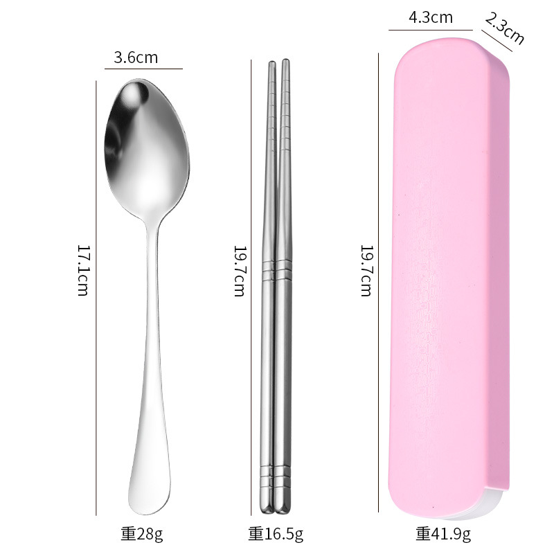 304 "핑크" 숟가락 젓가락 상자 세트 2