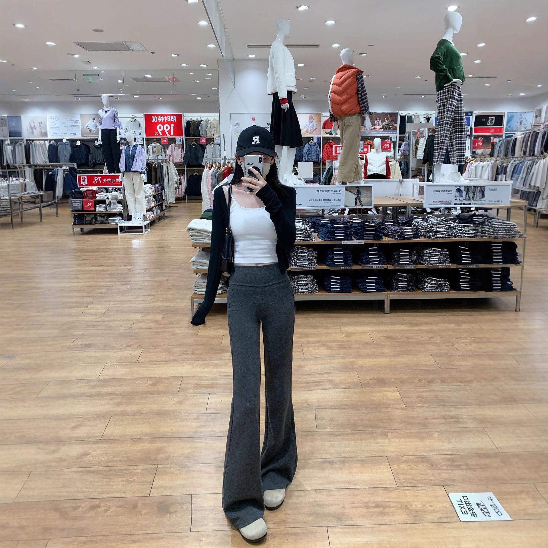 灰色微喇裤女秋冬新款小个子美式辣妹垂感显瘦运动瑜伽喇叭卫裤