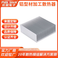 �S��ֱ�N�X�Ͳ��X�D��Ƭɢ����ꖘO��ɫCNC����̎����ˇ���Xɢ��