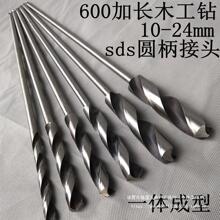 ���w���Lľ����^�U��ģ����黨荾��۴������ľ���_����60cm