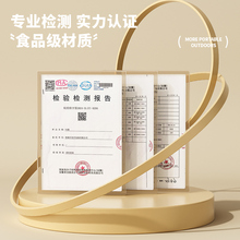 ʳƷ�����������ˮ��8L��y�ۯB��ˮ��������ˮ��¶�Iܛ�w�ˮͰ