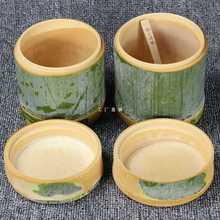 现做天然竹筒饭蒸筒罐粽子桶有盖蒸蛋模具竹碗奶茶水杯子商用