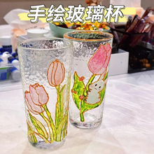 母亲节礼物DIY手绘玻璃杯儿童手工制作创意绘画丙烯颜料彩绘材料