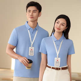 高档广告POLO衫定 制logo文化衫男T恤印字刺绣团队工作服纯色短袖