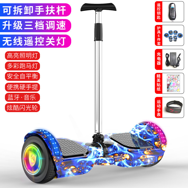 Coche de equilibrio eléctrico para niños con reposabrazos de control remoto de dos ruedas, scooter de 7 pulgadas y 10 pulgadas, coche paralelo inteligente