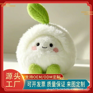 吉祥物玩偶定制来图来样毛绒公仔企业玩偶定做零钱包钥匙扣订做