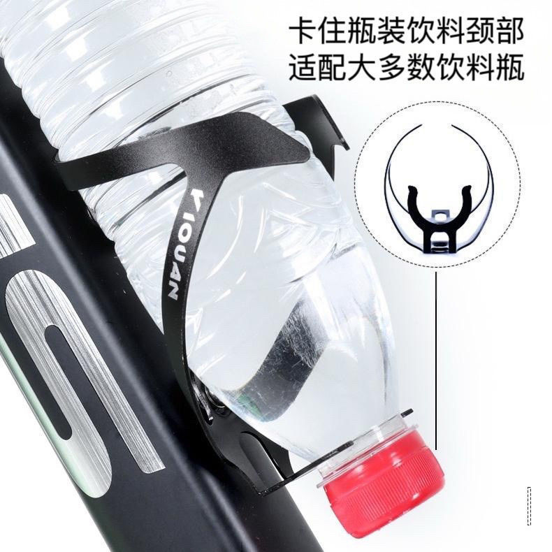 公路自行车水壶骑行铝合金山地车水杯通用装备配件单车支架|undefined