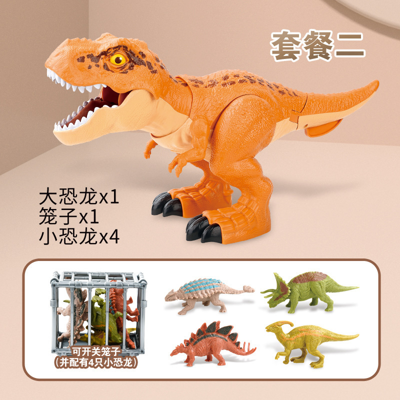 다크 브라운 티라노사우루스 렉스 케이지 4 작은 공룡