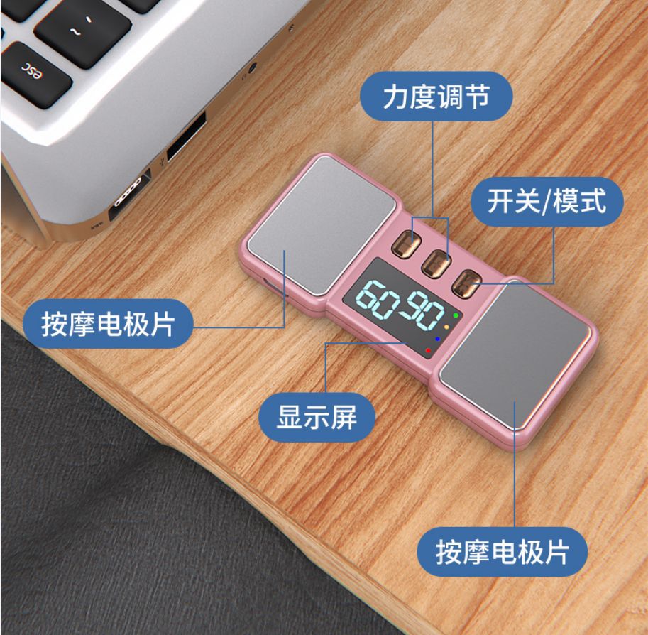 ָ�ⰴĦ�����䰴Ħ����Яʽ��ָ��Ħ��EMS��Ħ����С��ָ������